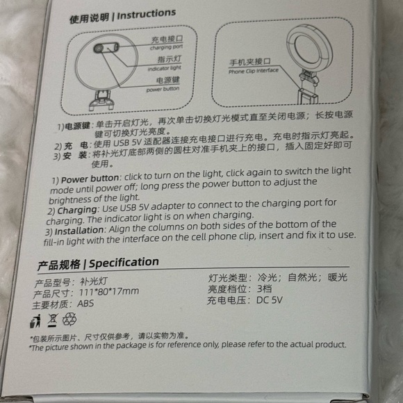 LED Ring Light with Phone Holder New in box - Picture 2 of 2